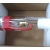 CO2 Tube CL700 40W